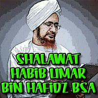 Ijazah Shalawat Habib Umar Bin Hafidz imagem de tela 1