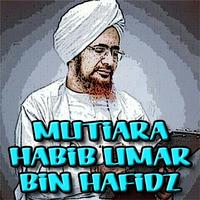 Mutiara Habib Umar bin Hafidz capture d'écran 1