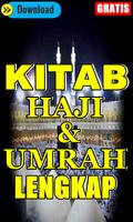 Kitab Ibadah Haji dan Umrah Lengkap dan Artinya الملصق