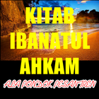 Kitab Terjemah Ibanatul Ahkam icône