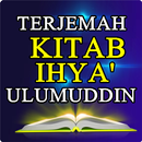 Kitab Ihya' Ulumuddin Terlengk APK