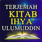 Kitab Ihya' Ulumuddin Terlengk icon