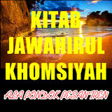 Kitab Jawahirul Khomsi Rahasia Ilmu Hikmah. icône