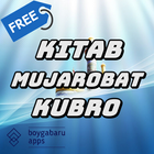 Kitab Mujarobat Kubro lengkap آئیکن