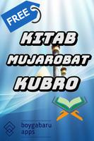 Kitab Mujarobat Kubro lengkap اسکرین شاٹ 3