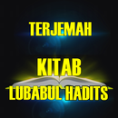 Kitab Lubabul Hadits Terlengka APK