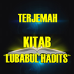 ”Kitab Lubabul Hadits Terlengka