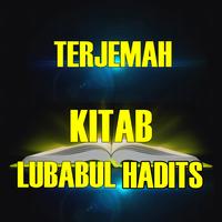 Kitab Lubabul Hadits Terlengka Cartaz