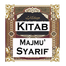 Kitab Majmu' Syarif aplikacja