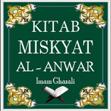 Kitab Miskyat Al Anwar
