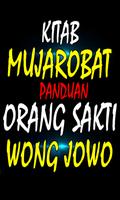 Kitab Mujarobat Kumpulan Ilmu  تصوير الشاشة 3