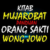 Kitab Mujarobat Kumpulan Ilmu  الملصق