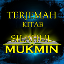 Mahabbah Kitab Silahul Mukmin APK