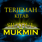 Mahabbah Kitab Silahul Mukmin simgesi
