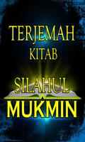Mahabbah Kitab Silahul Mukmin Ekran Görüntüsü 2