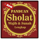 Panduan Sholat Dzikir & Do'a APK