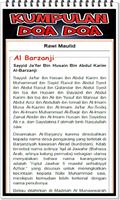 Kitab Rawi Maulid Nabi Lengkap imagem de tela 1