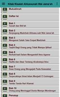 Kitab Risalah Ahlusunnah screenshot 1