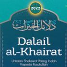 Dalailul Khoirot آئیکن