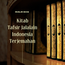 Tafsir Jalalain Terjemahan APK