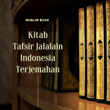 Tafsir Jalalain Terjemahan ícone