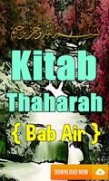 Kitab Thaharah Bab Air Terlengkap Screenshot 2