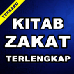 Kitab Zakat Terlengkap