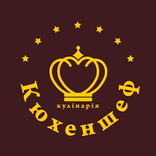 Кюхеншеф кулінарія