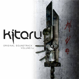 KiTaRu - Soundtrack Side A