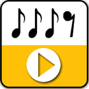 Drum Pattern Player APK