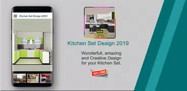 Дизайн кухонного комплекта 2019