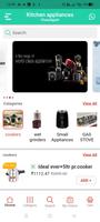 Kitchen appliances captura de pantalla 1