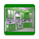 Kitchen Cupboard Designs APK