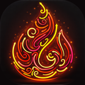 Twisted Arrows: Puzzle Escape