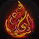 APK Twisted Arrows: Puzzle Escape