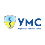 Українська Медична Спілка(УМС)