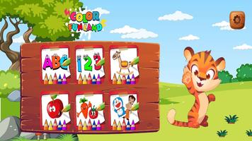 Color Funland 스크린샷 1
