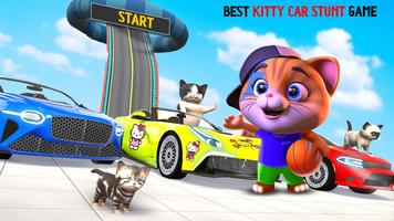 Impossible Car Stunt  Racing постер