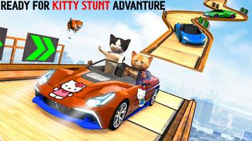 Impossible Car Stunt  Racing скриншот 1