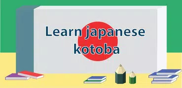 Learn Japanese 1000 sentences