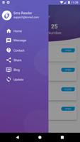 SMS Receiver 스크린샷 2