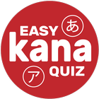 Easy Kana Quiz 图标