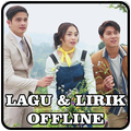 OST Cinta Nikita Offline lirik