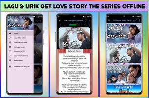 OST Love Story The Series Offline penulis hantaran