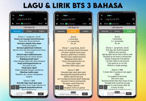 Lagu BTS Permission to Dance Offline - Full Album ảnh chụp màn hình 3
