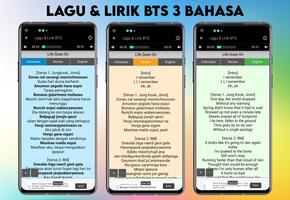 Lagu BTS Permission to Dance Offline - Full Album Ekran Görüntüsü 3