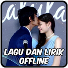 Buku Harian Seorang Istri Offline アイコン