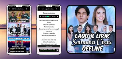 Lagu Lirik OST Samudra Cinta Offline poster