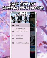 Lagu Lirik OST Samudra Cinta Offline capture d'écran 1