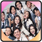 Lagu Lirik OST Dari Jendela SMP أيقونة